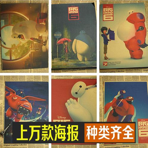 創価大学Diploma in Finance
